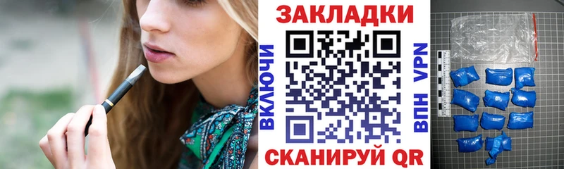 Хочу наркоту Карабаново blacksprut сайт  Кокаин  Меф мяу мяу  Марихуана  A-PVP  LSD-25 