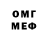Amphetamine VHQ Nadegda Brylakova