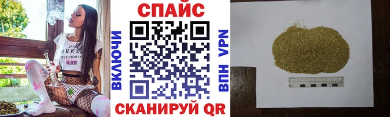 Бутират жидкий экстази Карабаново