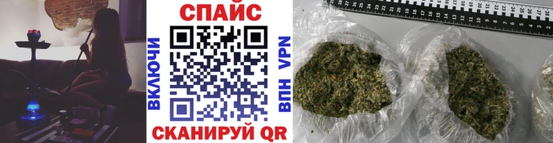 БУТИРАТ оксибутират  Карабаново 