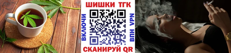 как найти закладки Карабаново Cannafood конопля