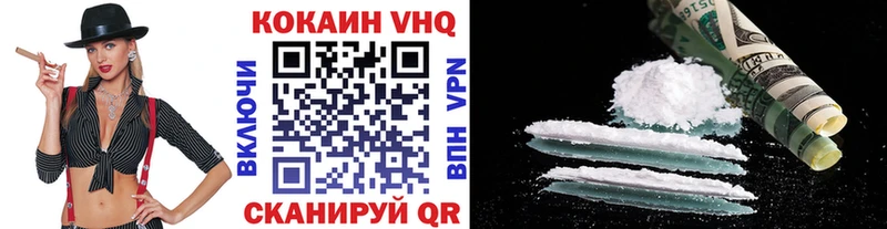 Cocaine Перу  hydra рабочий сайт  Карабаново 