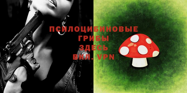 таблы Абдулино