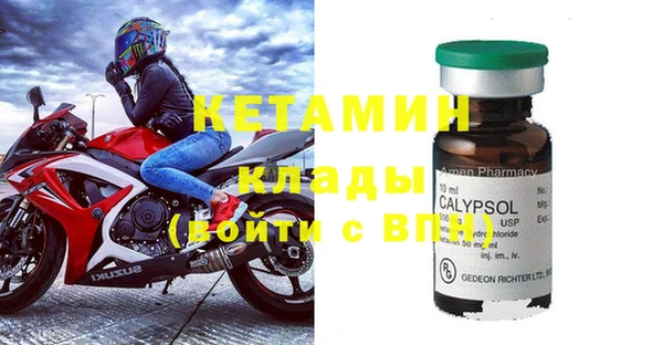 таблы Абдулино