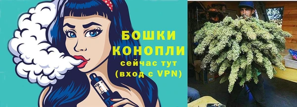 гашишное масло Абаза