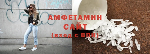 гидропоника Алзамай