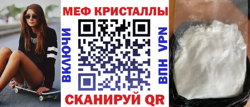 МЯУ-МЯУ мяу мяу Карабаново