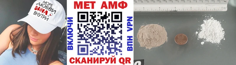 купить   Карабаново  Первитин винт 