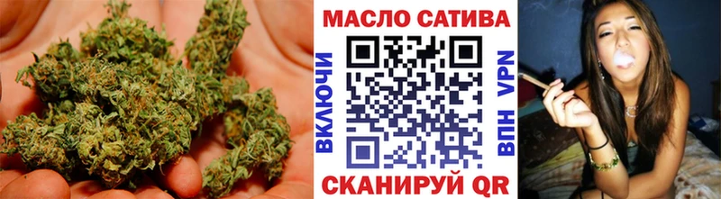 гидра   Карабаново  Дистиллят ТГК вейп с тгк 